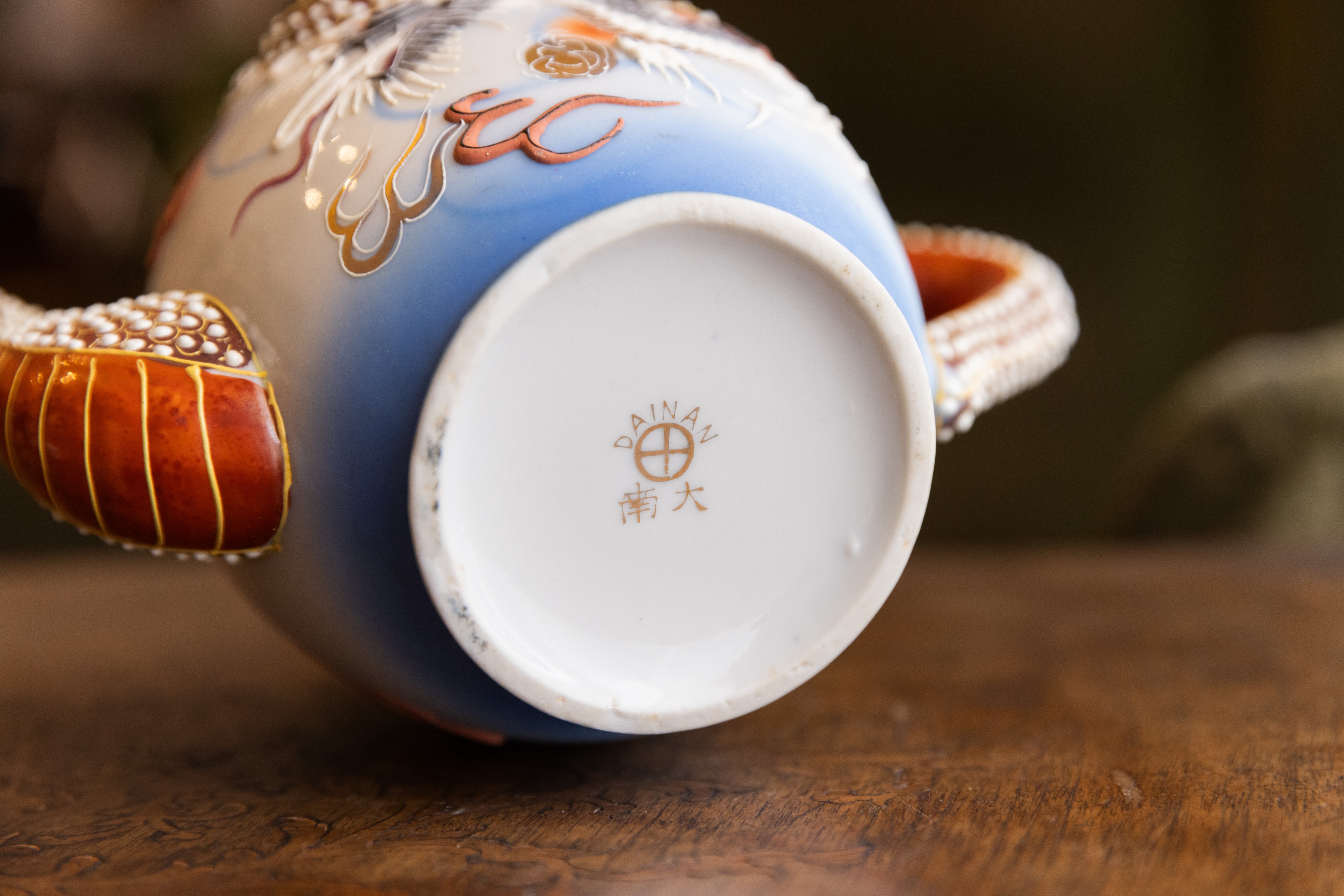 Servizio per 6 in porcellana cinese Dainan