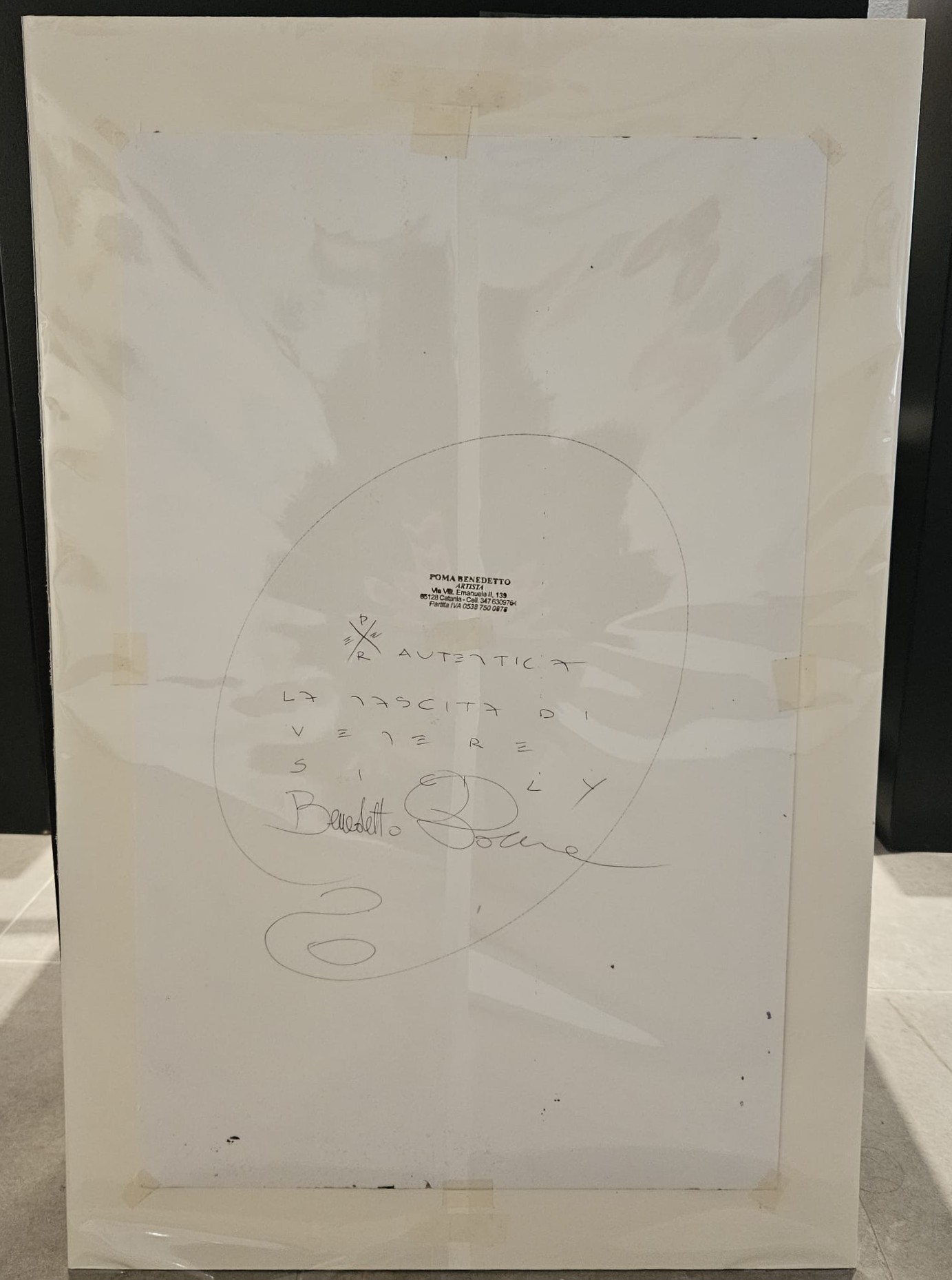 La Nascita di Venere